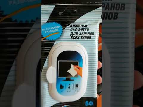 Салфетки для экранов, которые не оставляют разводов!
