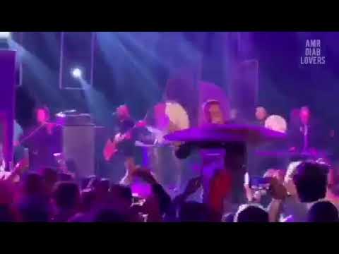 رصيف نمرة خمسة عمرو دياب لايف 2021