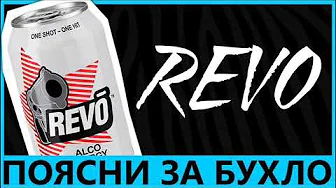 Don't Let Me Go (DJ Maca Atomix Remix) (radio.lol) Don't Let Me Go (DJ Maca Atomix Remix) (radio.lol)