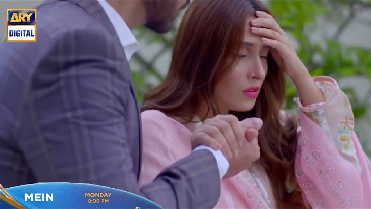 Mein | Episode 4 | Promo | Teaser | ARY Digital | Ayeza khan New Drama