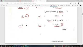 Aqidah Tahun 1 - Bincang Kertas Ujian Aqidah Tahun 1 - Bincang Kertas Ujian