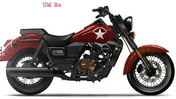 UM Renegade Commando Preview