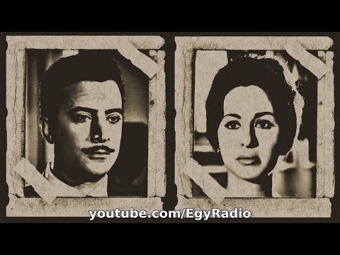 المسلسل الإذاعي البراري والحامول فاتن حمامة يوسف شعبان الحلقة 24 من 31