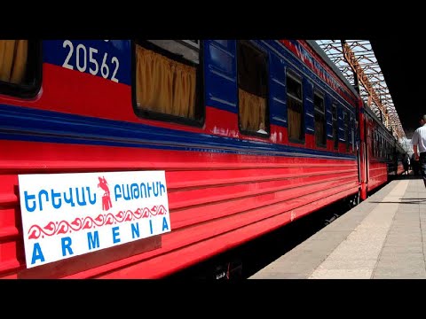 Комфортабельный поезд Ереван-Батуми начал курсировать через день
