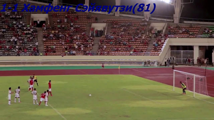 QWC 2018 Laos vs. Myanmar 2-2 (11.06.2015)
