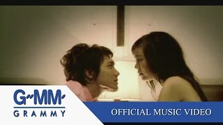 Video thumbnail of "ปากดี - Potato【OFFICIAL MV】"