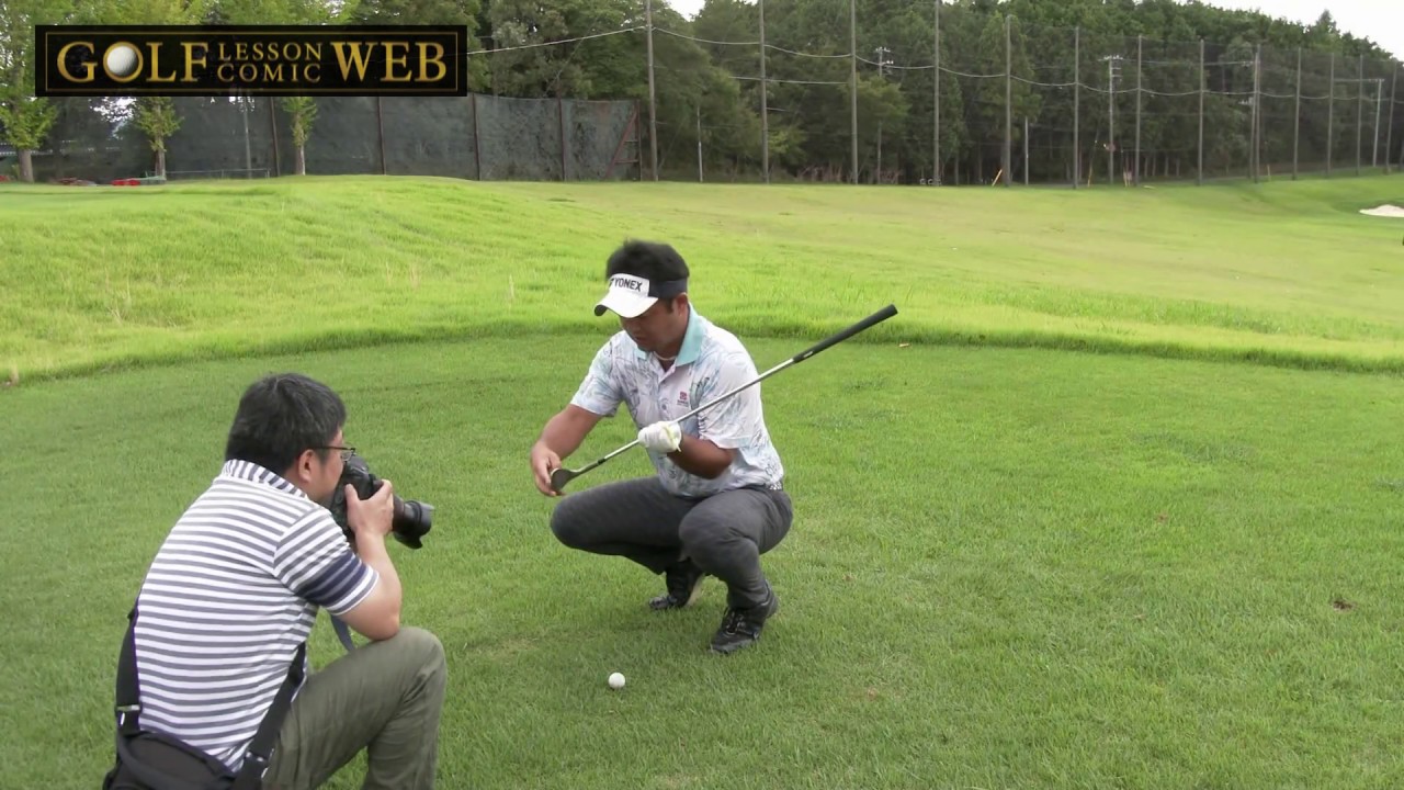 GOLF 三觜喜一プロ うねりスイング 三觜喜一プロ『最強インパクトを作る うねりスイング』再版決定