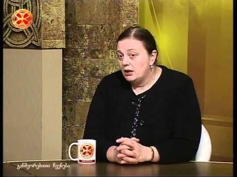 ფსიქოლოგი ლელა ტყეშელაშვილი – გარდატეხის ასკის პრობლემების შესახებ