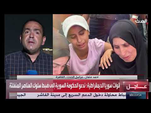 مباحثات مصرية مع حماس لإحياء المفاوضات بشأن غزة