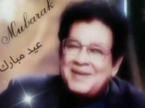 الأستاذ عبد الكريم الكابلى لو إنت نسيت 