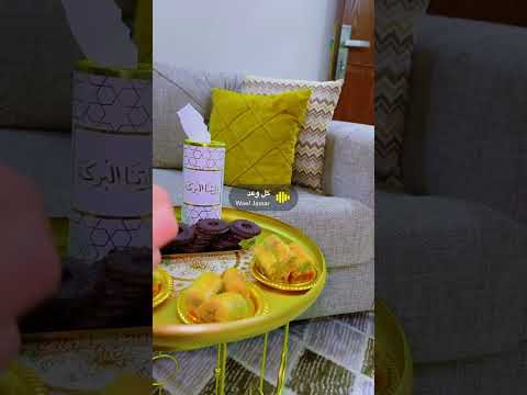 كل وعد وائل جسار