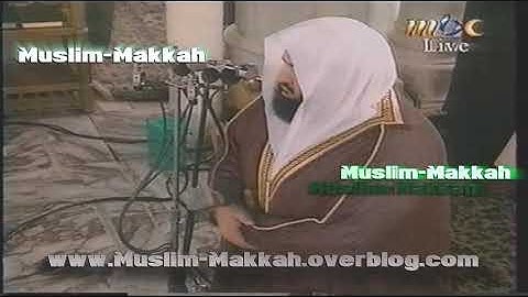 صلاة التهجد | مكة المكرمة | الشيخ عبدالرحمن السديس | سورة الأنفال | عام 1419هـ