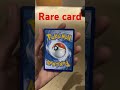 Rare card watch till end for giveaway #myteamforscarletandviolet #pokemon #pokemoncards #cards