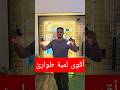 تجربة لمبة الطوارئ | هل تستحق الشراء؟ 🔦⚡