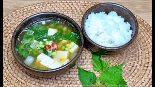 С затопленным положением #Korean mint doenjang soup #makeemaking
