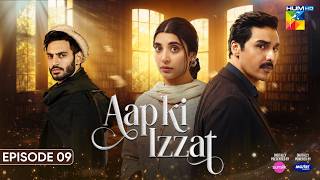 Aap Ki Izzat - Episode 09 [Eng Sub] - 12 Aug 2026 [ Urwa Hocane & Ahsan Khan ] HUM TV