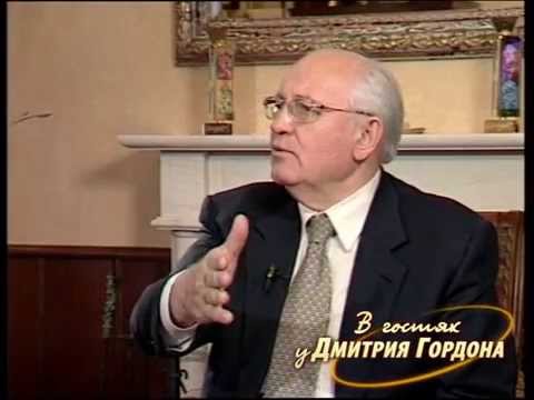 худенькая
