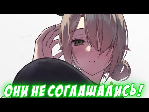 Почему Ними не говорит о своей семье [Nimi Nightmare/RU Sub]