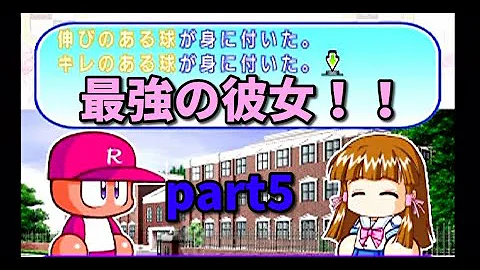 تحميل 恋恋高校