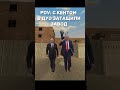 Проект RAGE RUSSIA 🔥 Промокод CHAPPIE 💬 #blackrussia #ragerussia #ragecrmp #crmp #crmpmobile