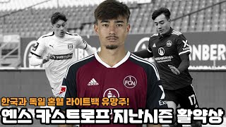 V5Pz2pgBpF4 Video Image