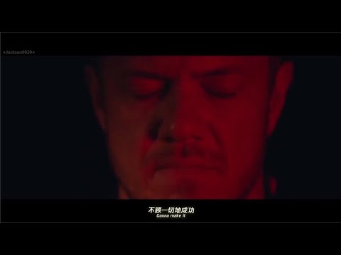 顶级神曲《Natural》，太燃了，听完全身热血沸腾
