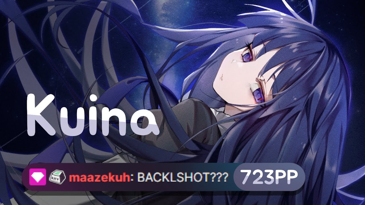 TRUE aim consistency