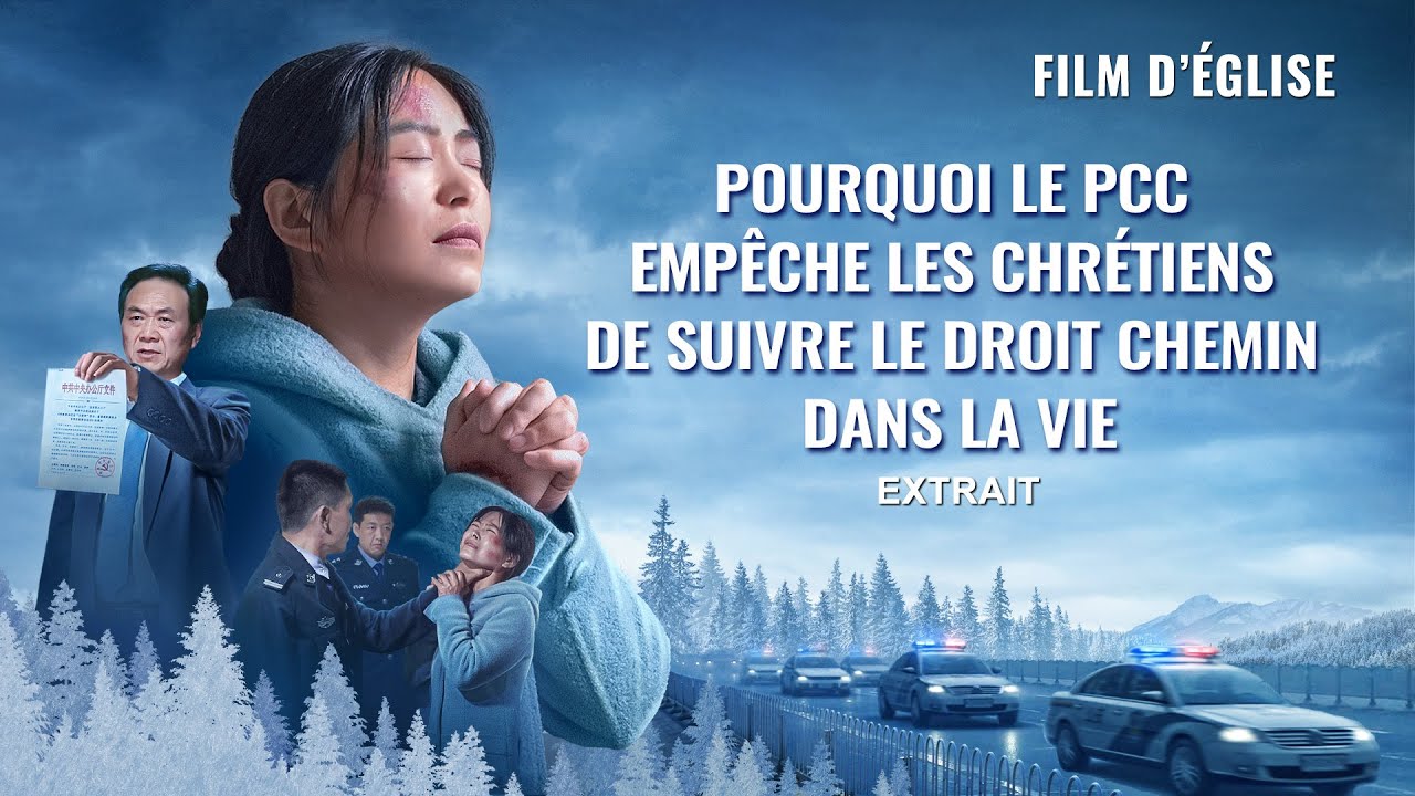 Film chrétien « Douceur dans l'adversité » Pourquoi le PCC empêche les chrétiens de suivre le droit chemin dans la vie (Partie 3/6)