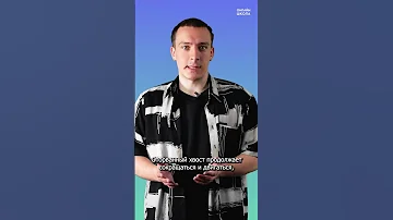 Почему ящерица так легко расстаётся с хвостом?