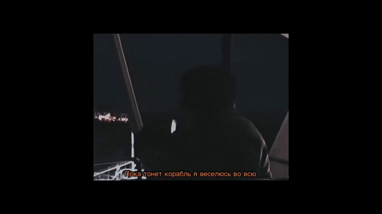 подземка вышел покурить. вышел покурить.