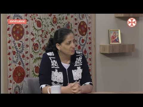 ეროვნულ არქივში წმინდა ექვთიმე ღვთისკაცის ცხოვრებისა და მოღვაწეობის ამსახველი გამოფენა გაიხსნება