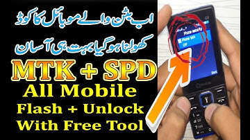All MTK SPD Mobile Flash Unlock 2019 | QMobile G3