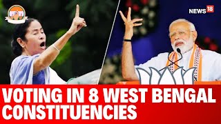 Lok Sabha Polls 2024 | 8 Constituencies Of West Bengal Are Going To Polls In Phase 4 | News18