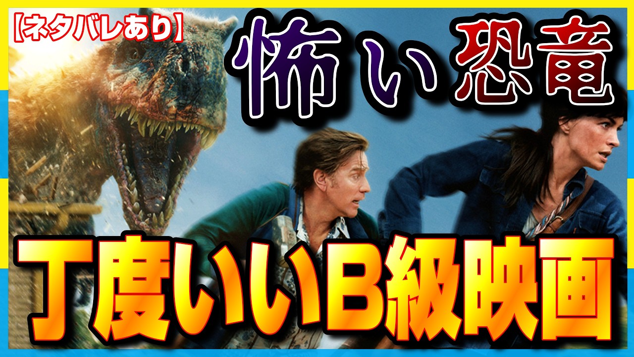 t*y様 映画「限りなく透明に近いブルー」ベータマックスビデオソフト t