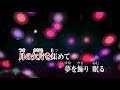 カラオケJOYSOUND (カバー) 月光花 / Janne Da Arc （原曲key） 歌ってみた