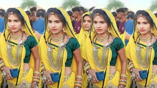 बठी बठी सरके आयणी // bathi bathi sarke aayni // adiwasi shaadi ki video 2024 // new adiwasi video