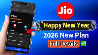 Jio new year 2026 offer | Jio new 5G unlimited data plan 2026 | Jio new plans