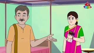 धूप वाले चाचा | Dhupwala Chacha | Graphtoons Hindi