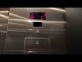 Elevator At Nordstrom