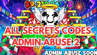 GO UP FOR BRAINROTS MAP FORTNITE FERINS -  ALL SECRETS CODES  WORLD CUP EVENT ADMIN ABUSE 11/07
