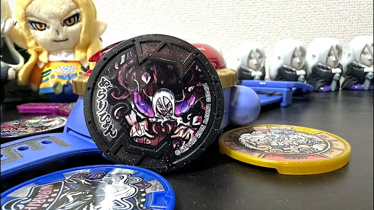 妖怪ウォッチ ポケットモンスター マリオ64 Nintendo 64 Pikachu Light Blue Console - Consolevariations