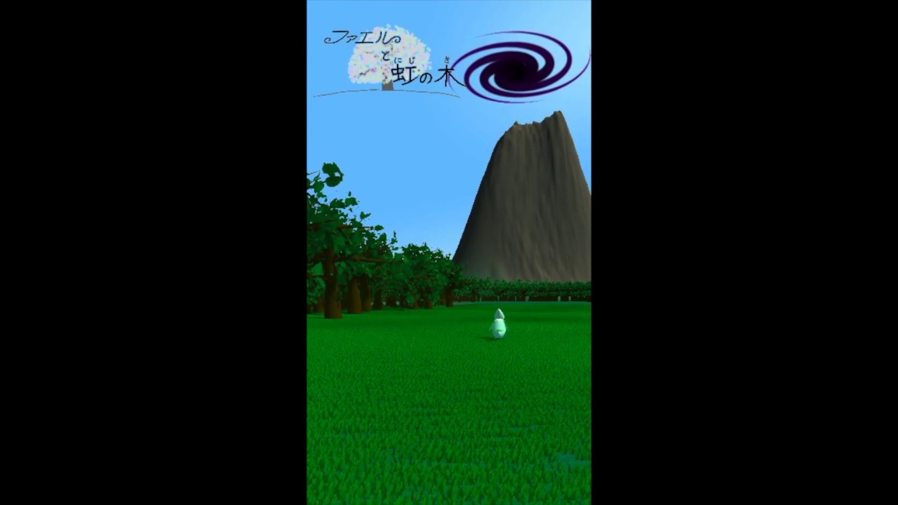 ゲームづくりは青春だ!Unityインターハイ2018 Made with Unity