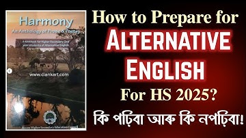 How to prepare Alternative English for HS 2025 | HS 2nd year| You can learn