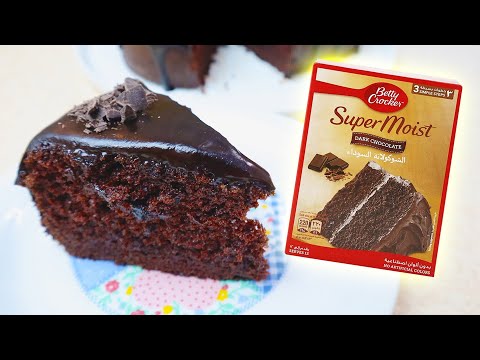 बेट्टी क्रोकर सुपर मॉइस्ट चॉकलेट केक मिक्स | डार्क चॉकलेट केक 3 चरणों में / 3 मिनट से कम