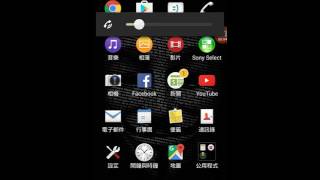 地主尾張火箭 gameover,[神來也鬥地主] screenshot 5