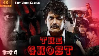 #The_Ghost_2023 New Movie Naga Arjun New Movie 2023 New Movies