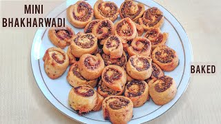 Baked Mini Bhakharwadi Recipe | मिनि भाखरवडी | Bhakharwadi | Healthy snack | No fried bhakharwadi
