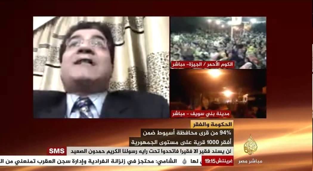 مصر الليلة الحلقة الكاملة 18-5-2014