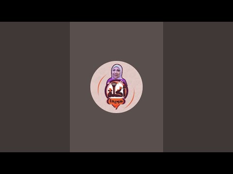 اللهم صل وسلم وبارك على سيدنا محمد