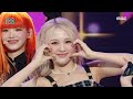 HOT TRI BE WOULD YOU RUN 트라이비 우주로 Show Music Core 20211023